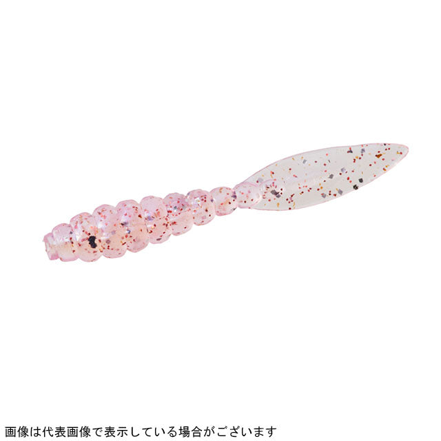 DAIWA Moonflower Bibi Beam Extremely Mi 1.5 inch Grilled Cod Roe