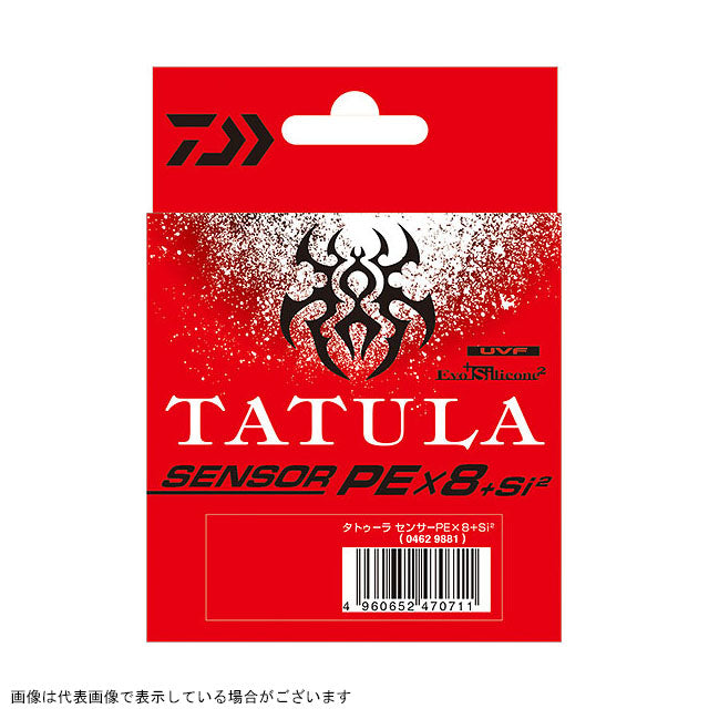 Daiwa TATULA Sensor x 8 + Si2 13lb-150m (reference size #0.8)