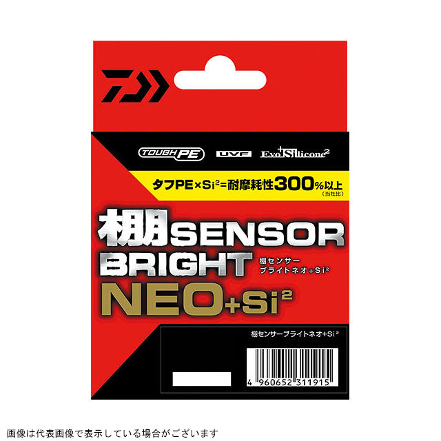 Daiwa UVF shelf sensor bright NEO + Si2 #0.6-150m