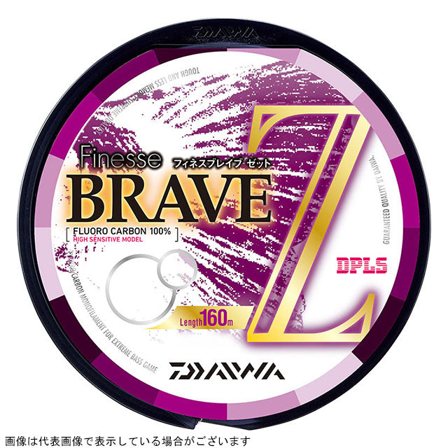 Daiwa Finesse Brave Z 2lb-160m