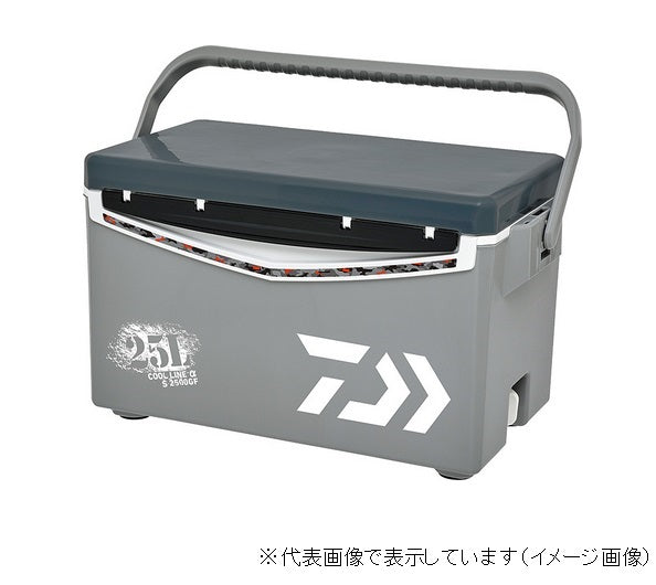 Daiwa Cooler Box Cool Line Alpha S2500 GF Gray