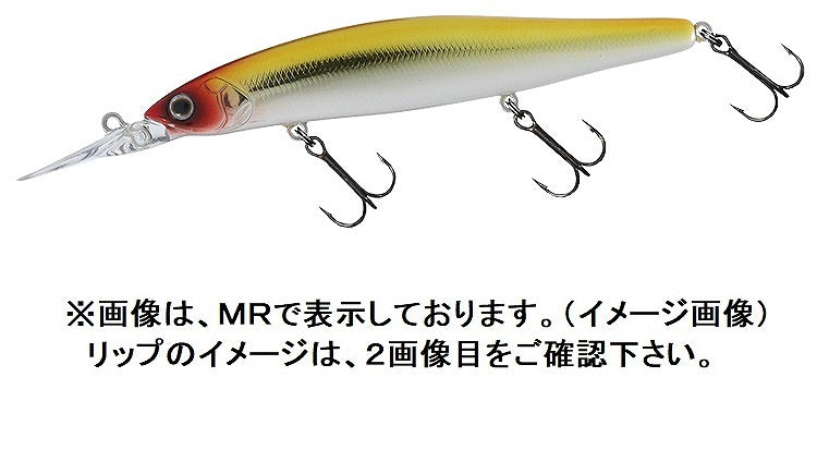 DAIWA Steez Minnow 110SP DR Crown