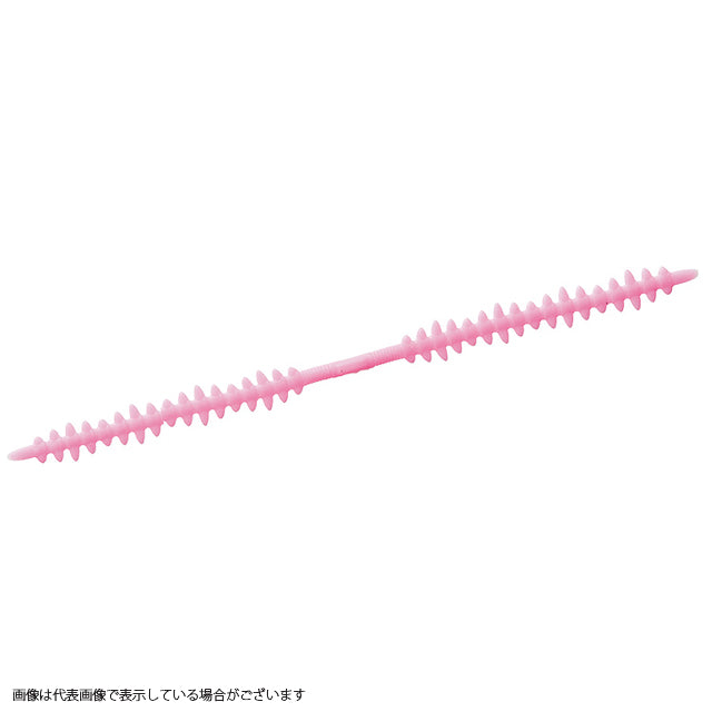 DAIWA Kouga Nakai Mushi 4.3 inch Pink