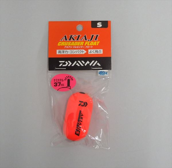 DAIWA Akiaji Crusader Float Red S