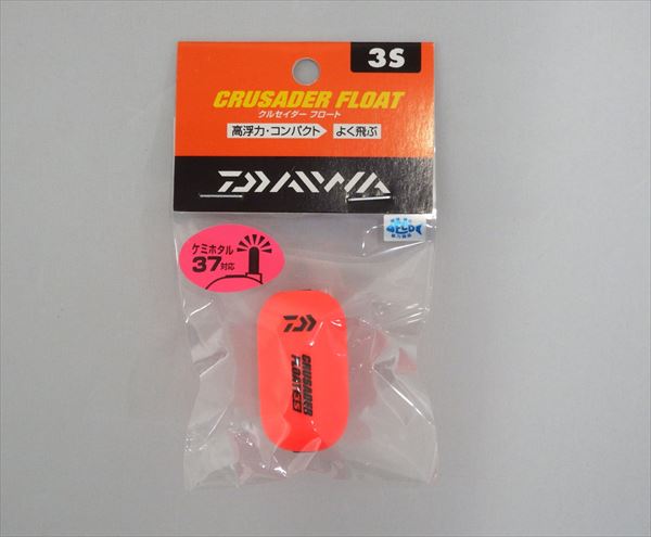 DAIWA Akiaji Crusader Float Red 3S