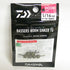 DAIWA B Worm Sinker TG Hook 1/16oz