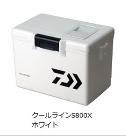 Daiwa Cooler Box Cool Line S800X White