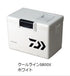 Daiwa Cooler Box Cool Line S800X White