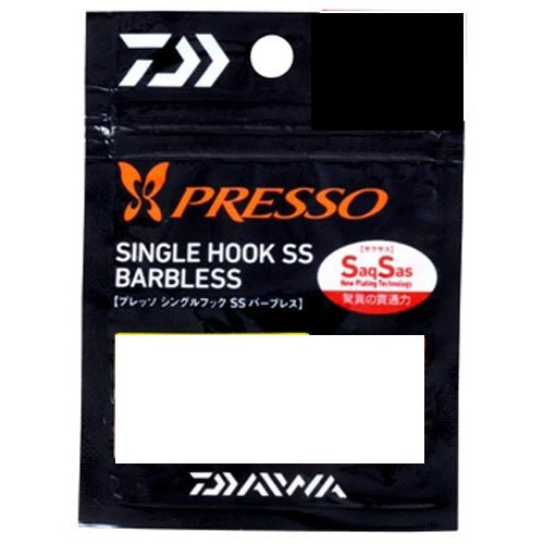 DAIWA Presso Single Hook SS (Saxus) Barbless Air Speed #8 Pro Pack