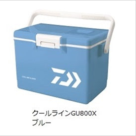 Daiwa Cooler Box Cool Line GU 800X Blue