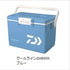 Daiwa Cooler Box Cool Line GU 800X Blue