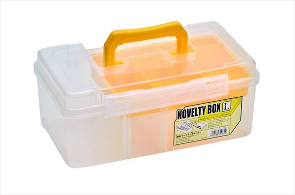 MEIHO MEIHO Case Novelty Box (L) Yellow