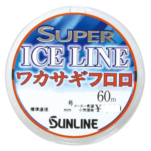 Sunline Super Ice Line Smelt Fluoro 60m #0.2