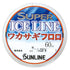 Sunline Super Ice Line Smelt Fluoro 60m #0.2