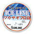Sunline Super Ice Line Smelt Fluoro 60m #0.4