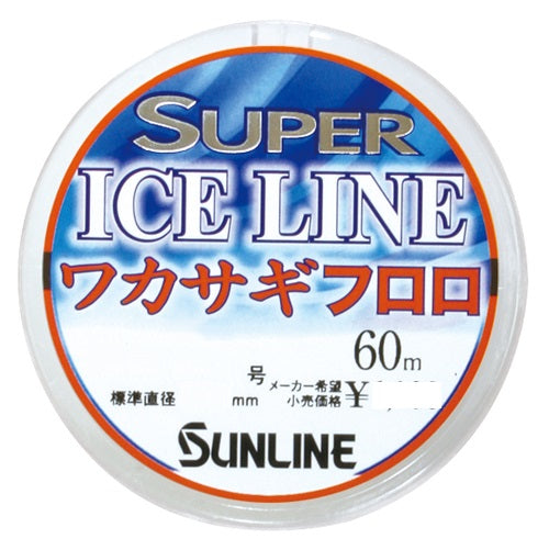 Sunline Super Ice Line Smelt Fluoro 60m #0.6
