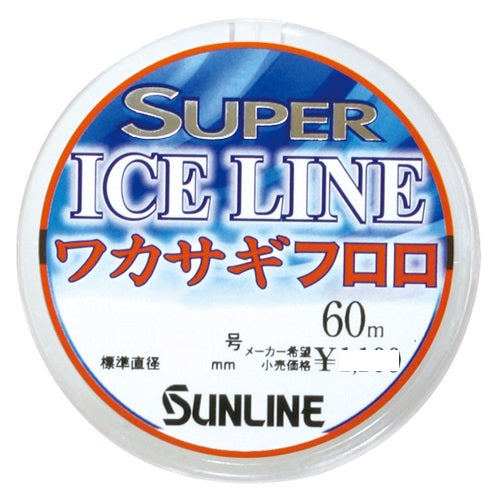 Sunline Super Ice Line Smelt Fluoro 60m #0.8
