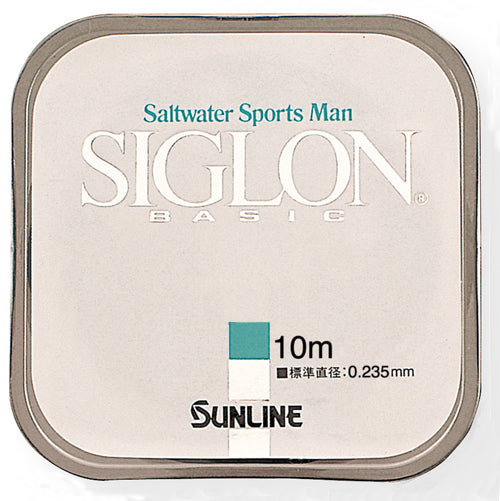 Sunline Sigron Basic 10M HG #0.8