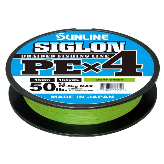 Sunline Siglon PE x 4 150M (LG) #3 / 50LB J