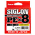 Sunline PE Line SIGLON PE (Siglon PE) x 8 150m Light Green 1.5 25lb