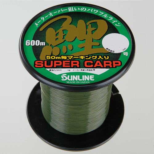 Sunline New Super Carp 600m Matte Green #10