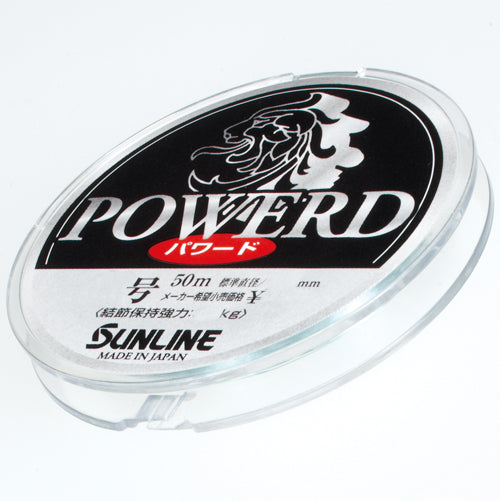 Sunline NEW Powered 50m HG #3
