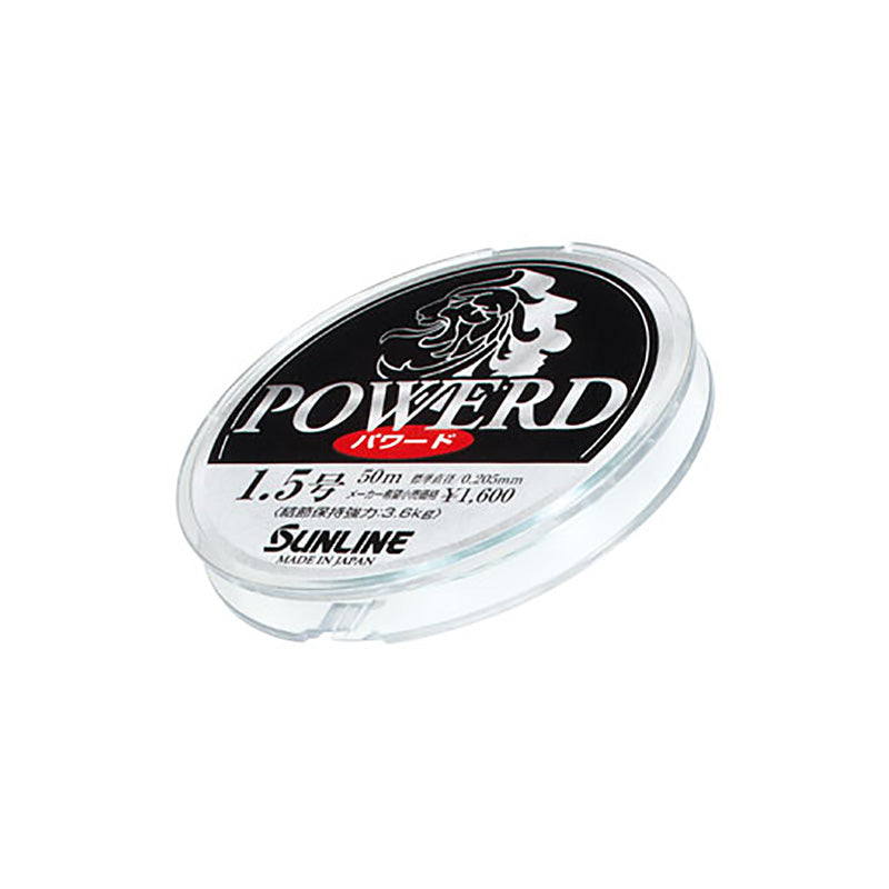 Sunline NEW Powered 50m HG #4