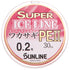 Sunline Super Ice Line Smelt PE2 30m #0.2