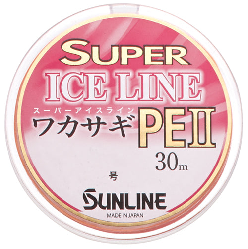 Sunline Super Ice Line Smelt PE2 30m #0.25