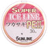 Sunline Super Ice Line Smelt PE2 30m #0.25