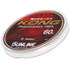 Sunline New Tornado KONG 60m 1.25