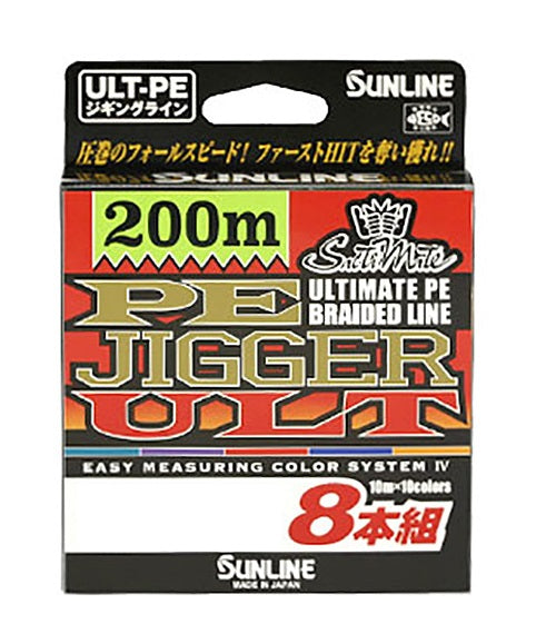 Sunline PE Jigger ULT 8-piece set 200m 0.6