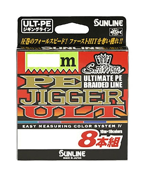 Sunline PE Jigger ULT 8-strand 300m 1.5