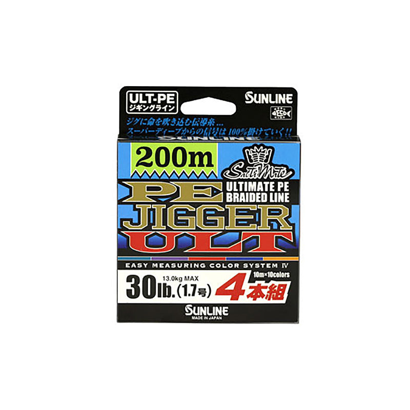 Sunline PE Jigger ULT 4-piece set 200m 0.8