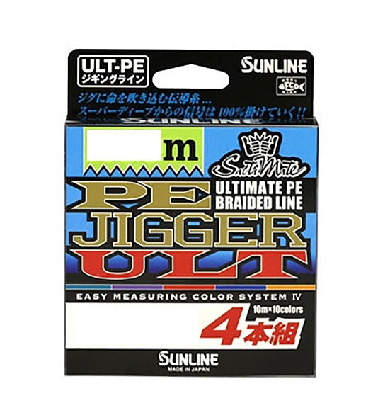 Sunline PE Jigger ULT 4-piece set 300m 0.8