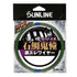 Sunline Iso Special Ishidai Kidou Rise-slide Wire 30m #33�E½~5 Harris