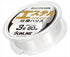 Sunline Ester Tackle Line HG 60M #3