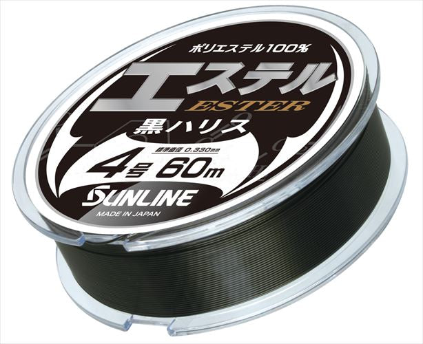 Sunline Ester Black Line HG 60M #4