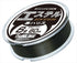 Sunline Ester Black Line HG 60M No. 6