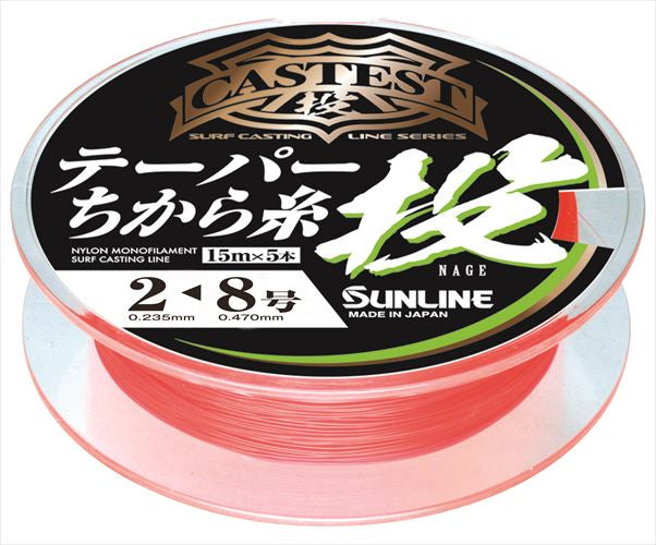 Sunline Cast Test Taper Power Thread Casting 15m x 5 Red 2-8