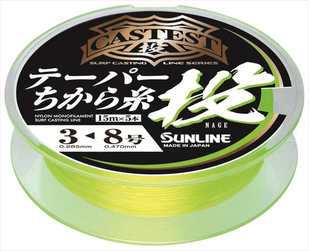 Sunline Cast Test Taper Power Thread Casting 15m x 5 Yellow 3-8