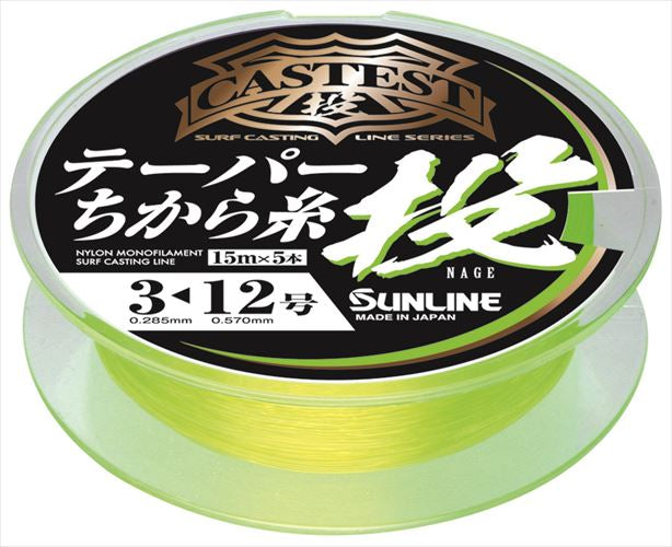 Sunline Cast Test Taper Power Thread Casting 15m x 5 Yellow 3-12