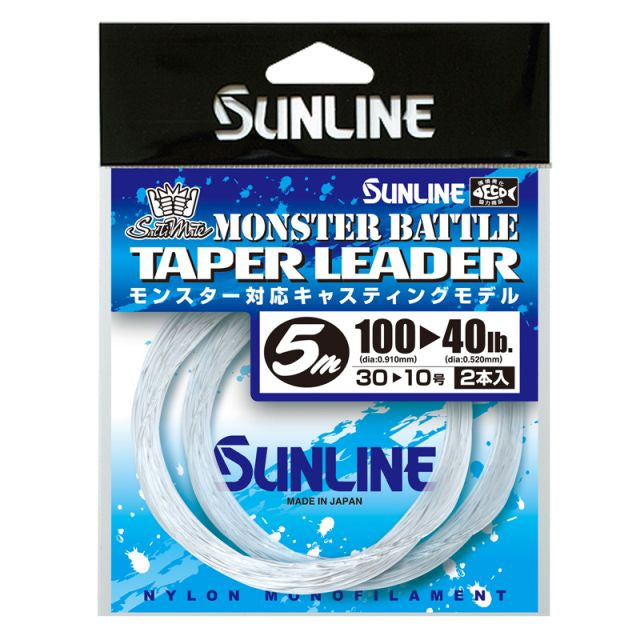Sunline SM Monster Battle Tapered Leader 100lb-40lb 5m x 2