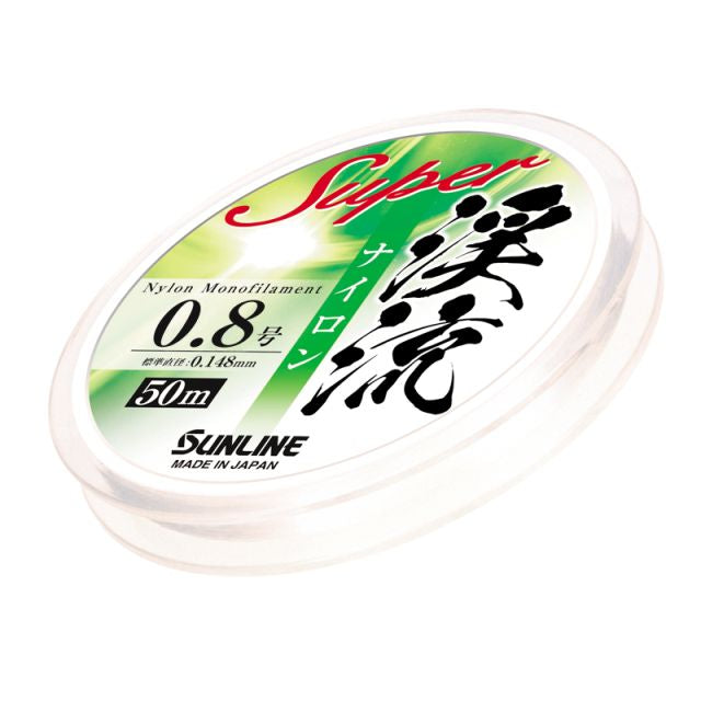 Sunline Super Stream Nylon 50M HG #0.8