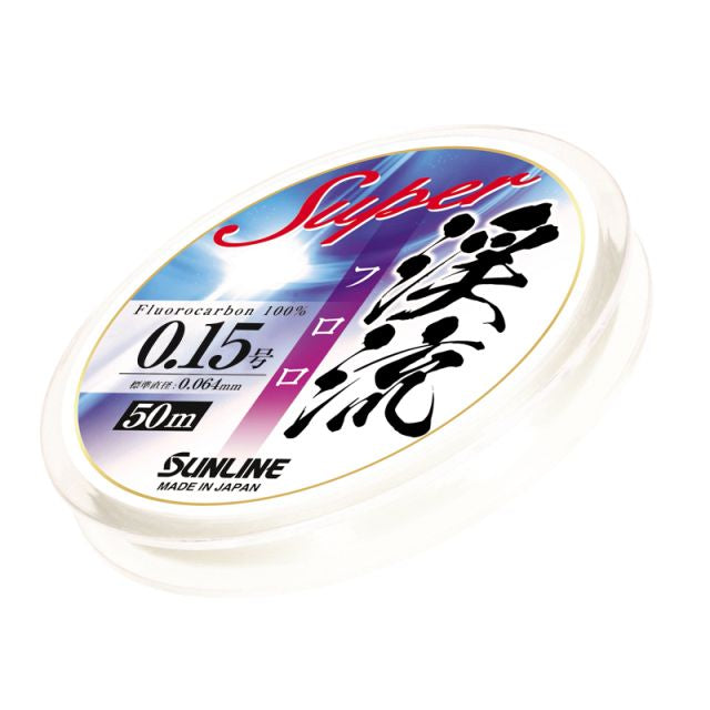 Sunline Super Stream Fluoro II 50M HG #0.15