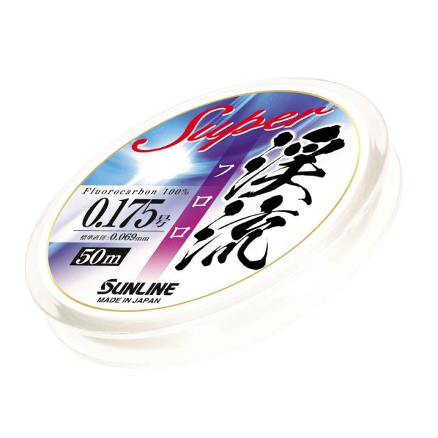 Sunline Super Stream Fluoro II 50M HG #0.175