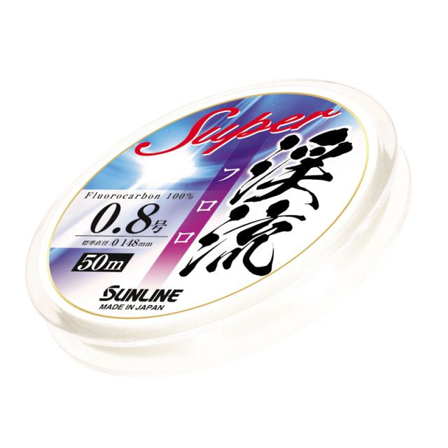 Sunline Super Stream Fluoro II 50M HG #0.8