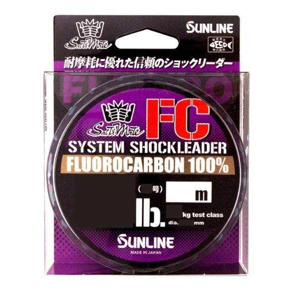 Sunline Leader Saltymate System Shock Leader FC 50m 25lb #7
