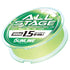 Sunline All Stage 100M 6LB/#1.5 Yellow Green