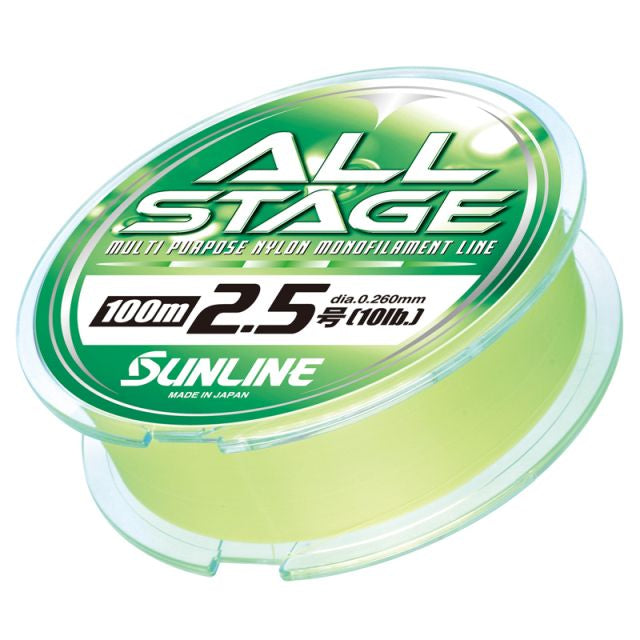 Sunline All Stage 100M 8LB/#2 Yellow Green